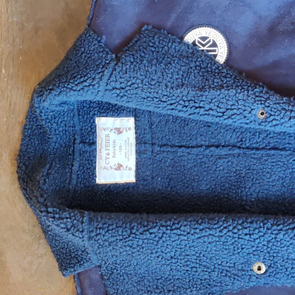 Suede kids jacket.